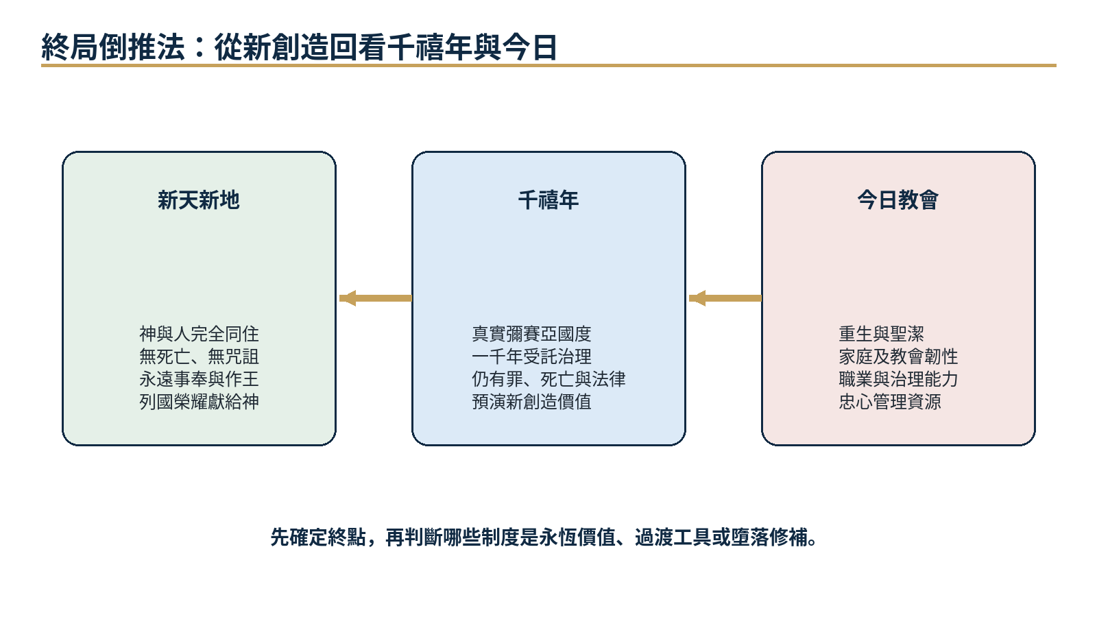 Image: image3.png